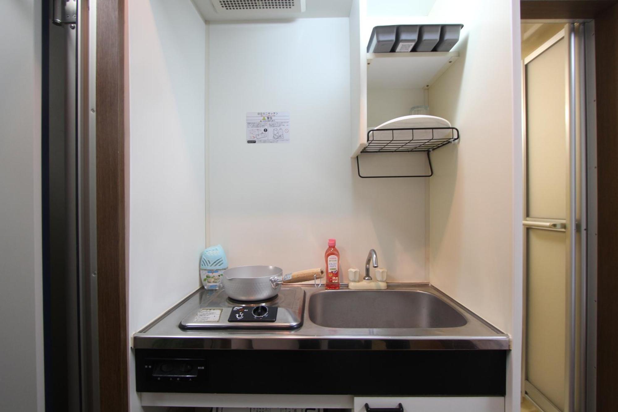 Appartement Luana Nogata à Tōkyō Extérieur photo