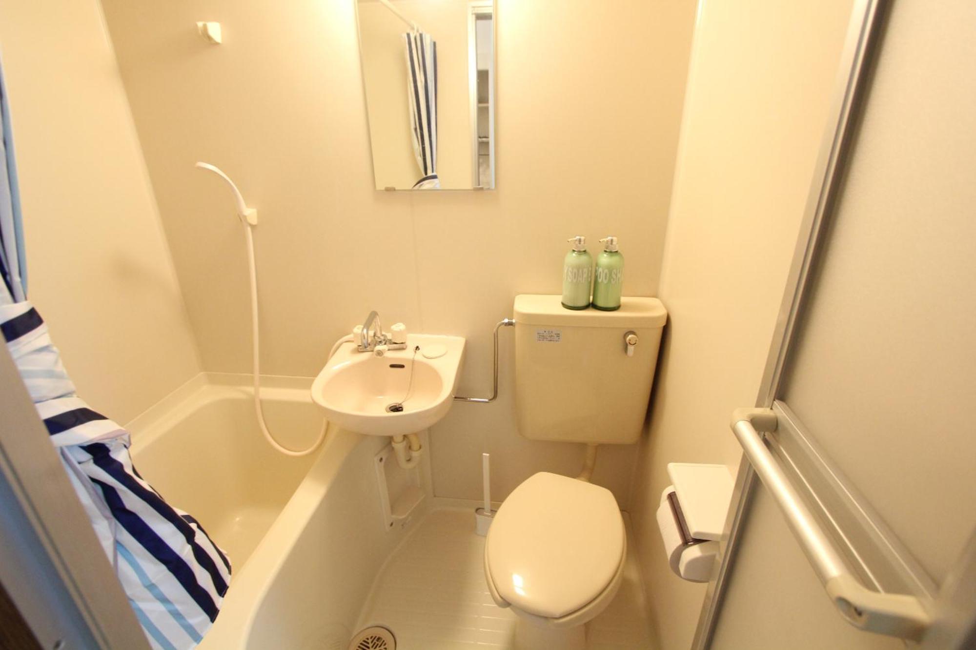Appartement Luana Nogata à Tōkyō Extérieur photo